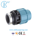 PP Compression Fitting (Double Clamp Saddle)